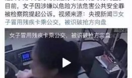 队长和牛筋爆料视频,精彩瞬间与幕后故事