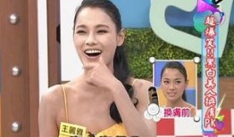 明星变白爆料视频大全,揭秘明星变白爆料视频大全